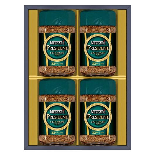 ネスカフェ プレジデント レギュラーソリュブルコーヒー 3本入り 3