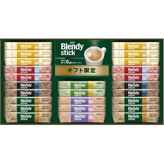 ブレンディスティック BST-25D : 通信販売 ダブルネット ヤフー店