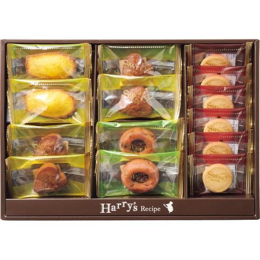 ハリーズレシピ 焼き菓子セット SHHR20S | 
