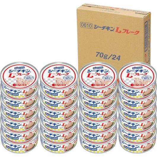 はごろも シーチキンLフレーク70g（24缶） 610 : 通信販売 ダブル