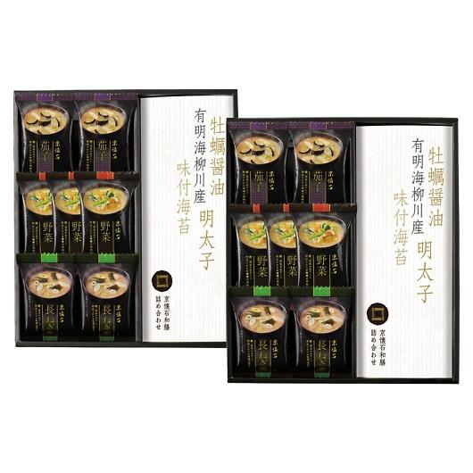 京懐石 和膳 詰合せ KWEO : 通信販売 ダブルネット ヤフー店 - 通販