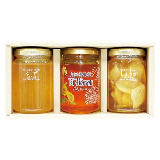 山田養蜂場 はちみつ・はちみつ漬3本セット HK2-30 : 通信販売 ダブル