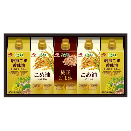 味の素 オイルセレクションギフト KSA-50Z : 通信販売 ダブルネット