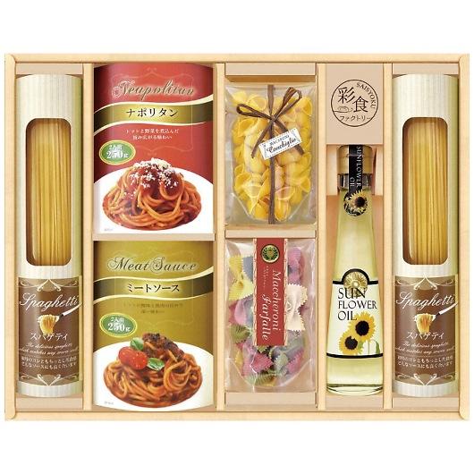 味わいソースで食べるパスタセット PHF-DJX : 通信販売 ダブルネット