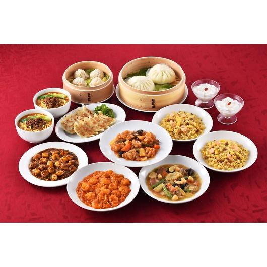 赤坂四川飯店 本格中華10種 9200060_1