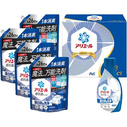 P＆G アリエール 液体洗剤ギフトセット PGLA-50F : 通信販売 ダブル