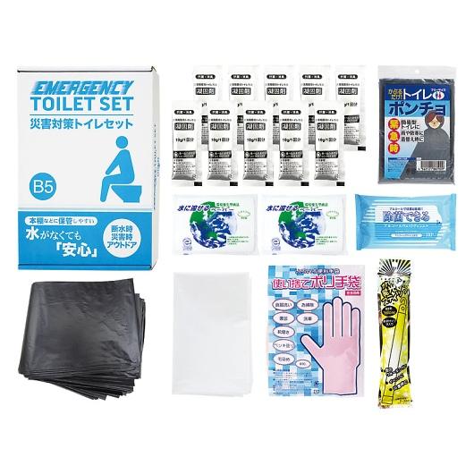 災害対策トイレセット10回分プラス TM-25G : 通信販売 ダブルネット