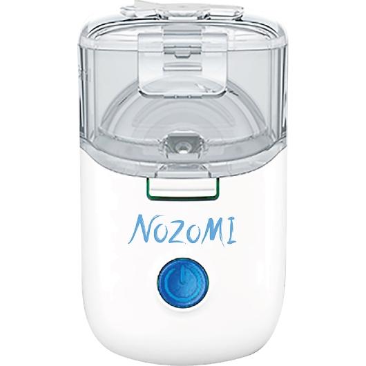 NOZOMI メッシュ式 ネブライザー 本体 大人子供 吸入マスク MN-200