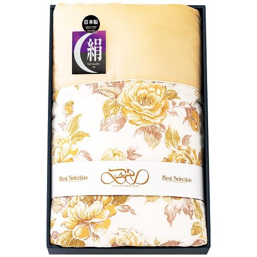 高級シルク混肌布団 ベストセレクション シルク混肌布団 ベージュ A1380(ベージュ) : 通信