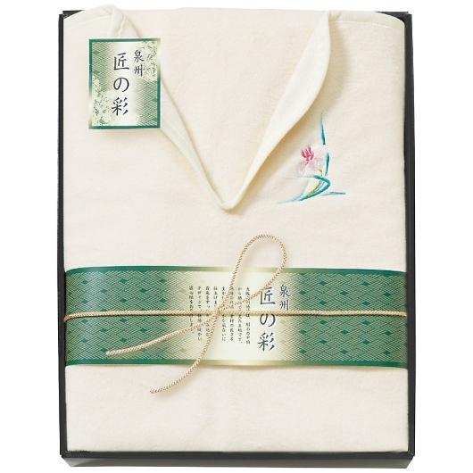 泉州匠の彩 肩あったか綿毛布 WE-10001 : 通信販売 ダブルネット