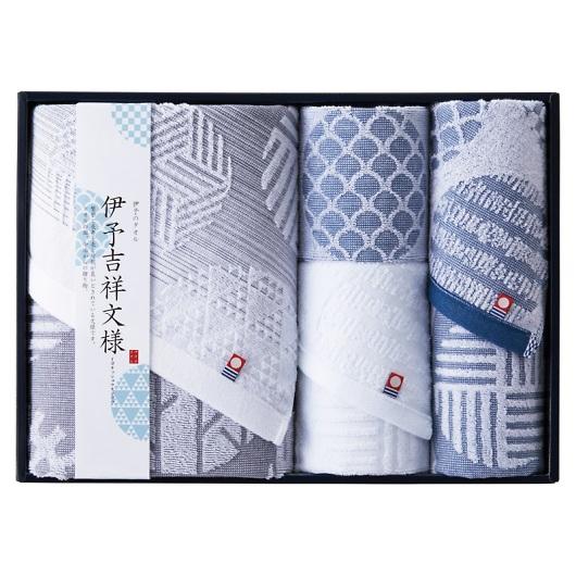タオルセット 今治タオル 伊予吉祥文様 タオルセット IM5045 : 通信販売 ダブル
