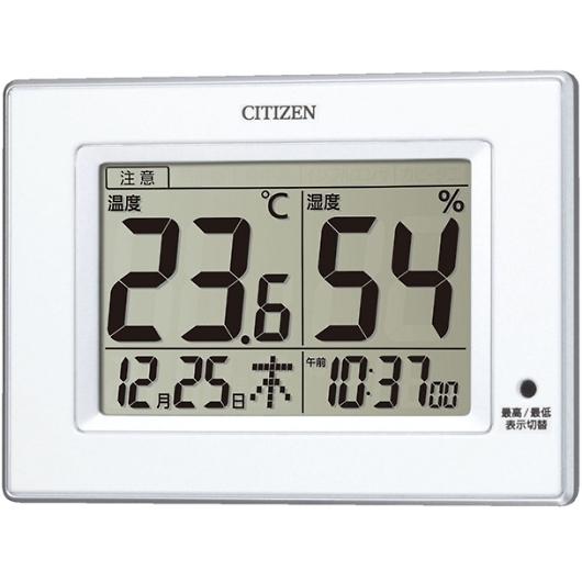 CITIZEN（シチズン） 高精度温湿度計 8RD200-A03 : 通信販売 ダブル