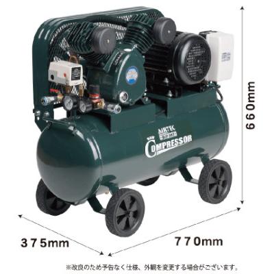 ナカトミ AIRTEC ベルト式エアーコンプレッサー BCP-392 三相 ナカトミ AIRTEC ベルト式エアーコンプレッサー BCP-392 三相