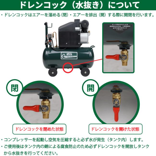 ナカトミ AIRTEC エアーコンプレッサー CP-251 単相100V オイル ナカトミ AIRTEC エアーコンプレッサー CP-251 単相100V オイル
