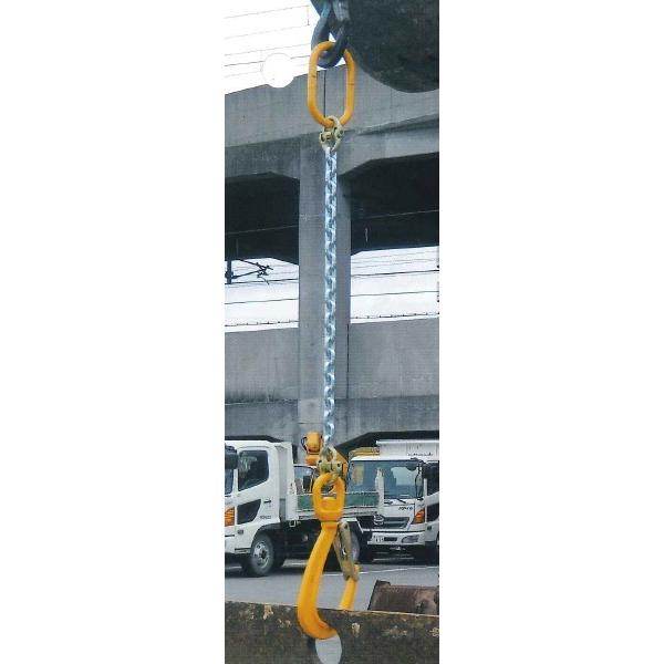 HHH スリーエッチ スイベル式 ロングチェーンフック 1.5ton CYF1.5L 
