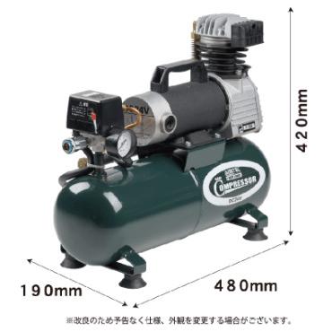 ナカトミ AIRTEC 24V DCエアーコンプレッサー DCP-24BC オイル式 ナカトミ AIRTEC 24V DCエアーコンプレッサー DCP-24BC オイル式