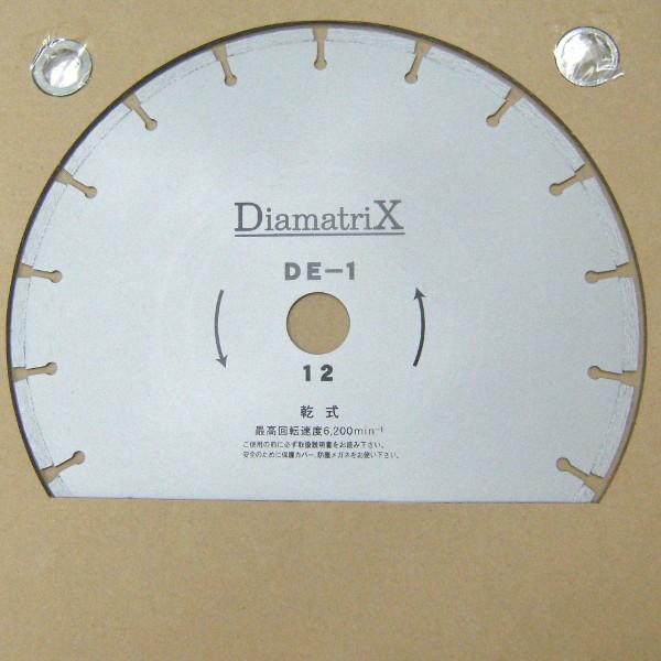 DiamatriX ディアマトリックス 12インチ 305mm DE-1 穴径30.5mm エンジンカッター用 乾式 ダイヤモンドブレード ...