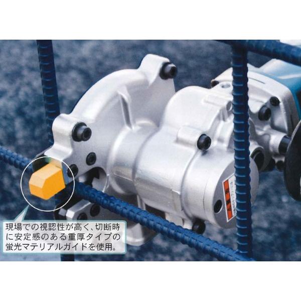 オグラ Ogura 充電式 18V (6.0Ah) コードレスツライチカッター HSC 