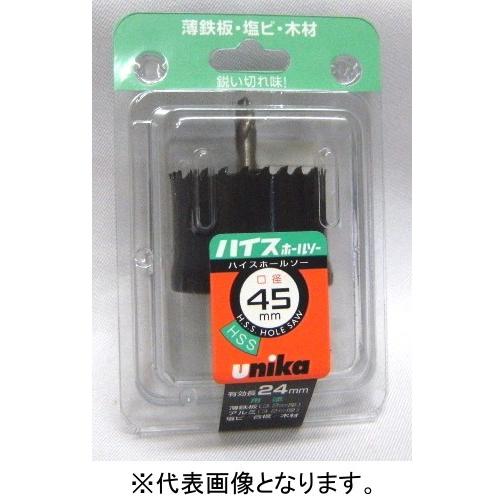 ユニカ (unika) HSS ハイスホールソー HSS-37 口径37mm : ワールド 