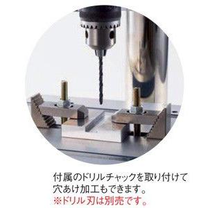 ホーザン （HOZAN） 卓上フライス盤 K-280 【個人宅配送不可