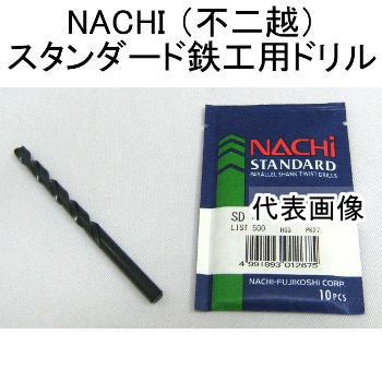 NACHI 不二越 鉄工用ドリル 3.8mm 10本入 SD3.8 ストレート