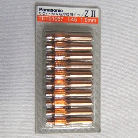 パナソニック CO2/MAG溶接用チップ ZII 1.0mm 10個入 L45 パナソニック CO2/MAG溶接用チップ ZII 1.0mm 10個入 L45