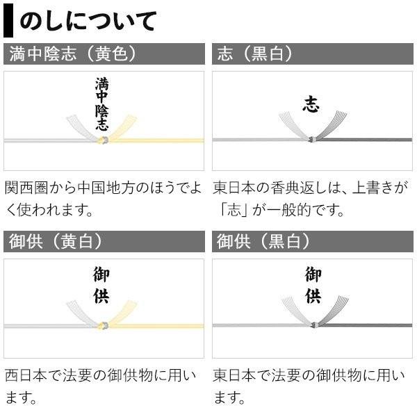 プレゼント ギフト ディズニー ミッキー フラワー ファイブボウル 2184 078 グルメギフト本舗 Yahoo 店 通販 Yahoo ショッピング