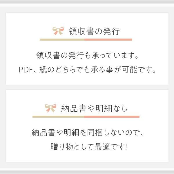 父の日 ギフト 食べ物 お中元 柿 誕生日 プレゼント スイーツ あんぽ柿 8個 セット 男性 女性 祖父 祖母 父 母 50代 60代 70代 80代｜wochigochi｜15