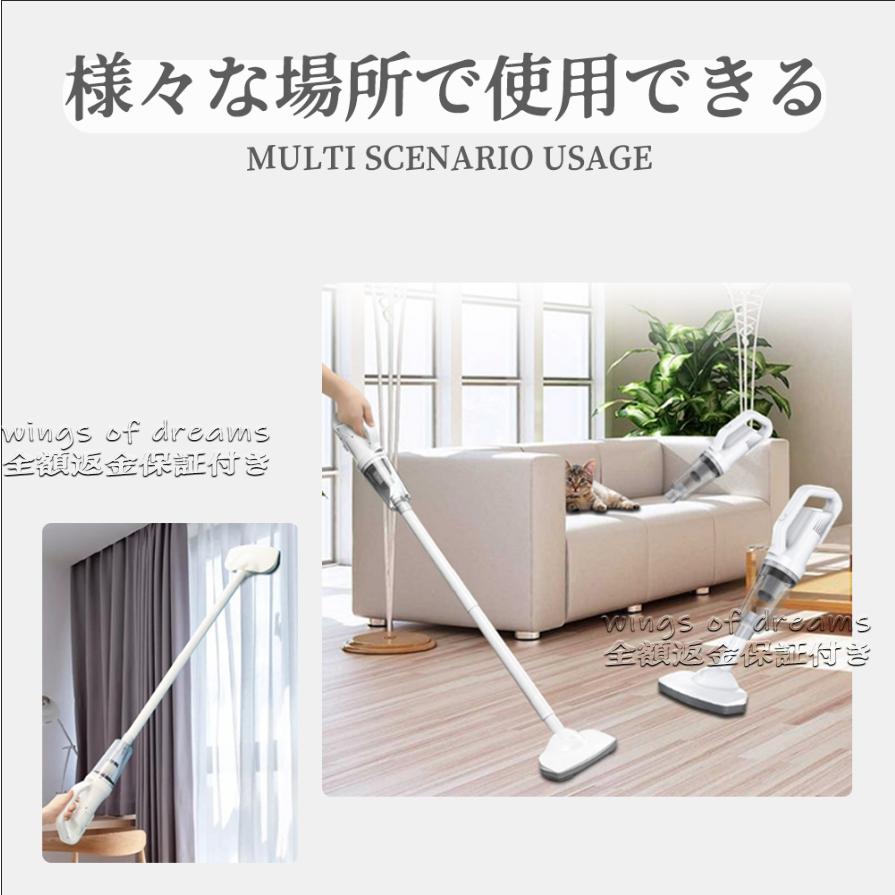肌触りがいい 掃除機 コードレス コードレス掃除機 28000pa スティック