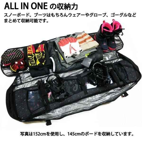 Ebs エビス Boardcase スノーボード スノーボードケース バック オールインワン ウエア個別収納 3way Ebsa Wodyz 通販 Yahoo ショッピング