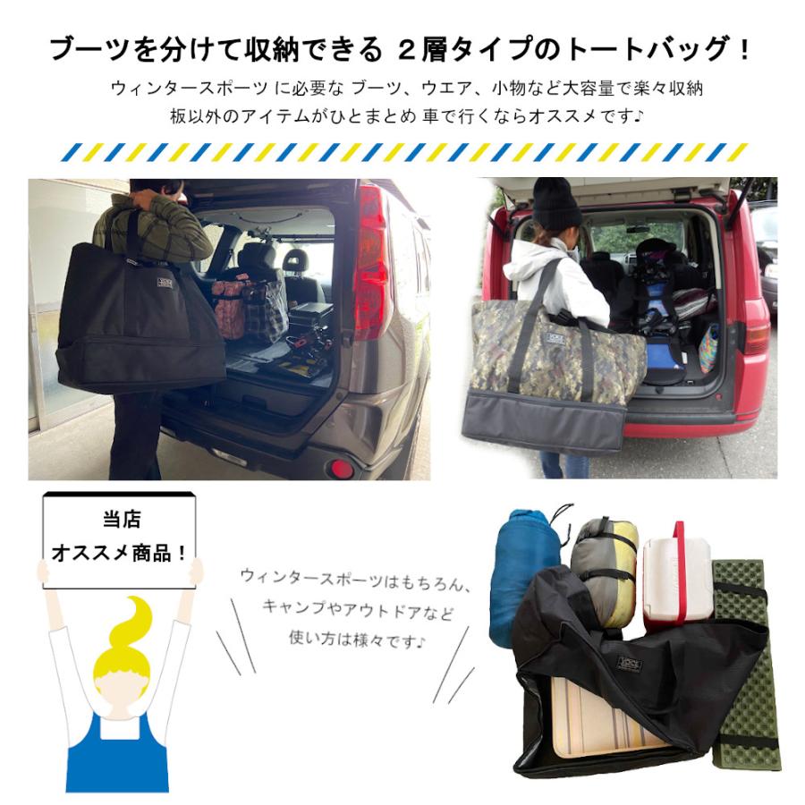 VOICE ヴォイス VO503 マルチトートバッグ ブーツ ウエア 小物 VOICE ヴォイス VO503 マルチトートバッグ ブーツ ウエア 小物