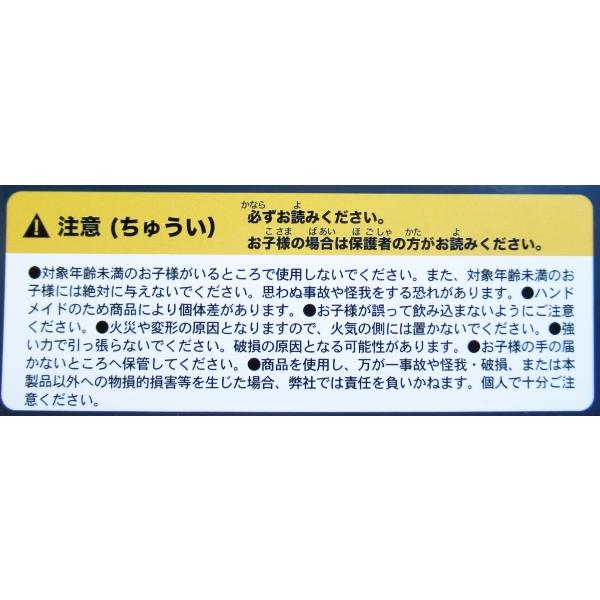 （6月予約・再販） 満月珈琲店 ミニチュア ドリンク vol.3 （定形外発送可 一配送累計 1セット分まで）｜wolffang｜06