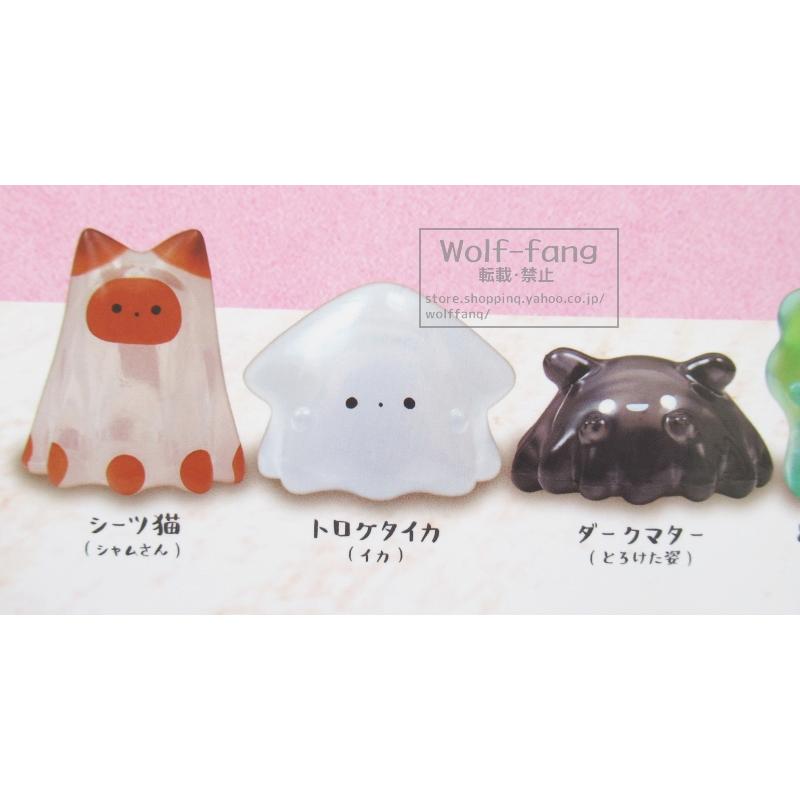 おばけメンダコ -擬態妖精ミミカ- マスコットフィギュア4 全6種 （定形