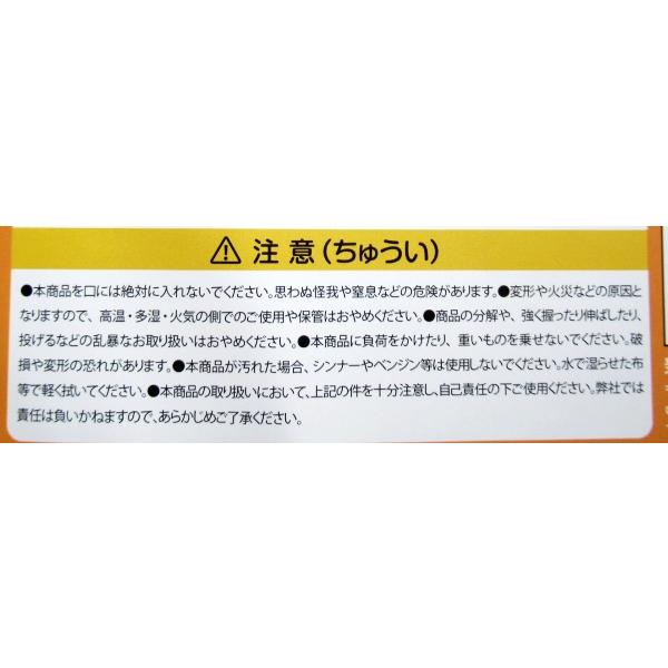 こどもにゃんこBIGソフビマスコット 全4種 （定形外発送可 一配送累計