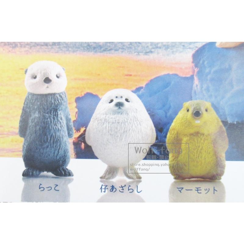 虚無 伍 全5種 （定形外発送可 一配送累計 2セット分まで） : Wolf