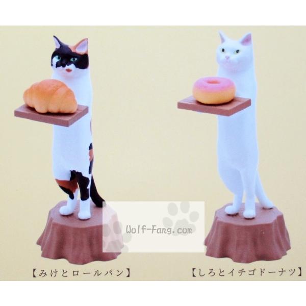 猫ラボ ねこのパン屋さん 全5種 (定形外発送可 配送累計 2 猫ラボ ねこのパン屋さん 全5種 (定形外発送可 配送累計 2