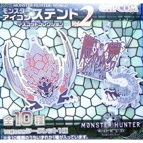 モンスターハンターワールド アイコンステンドマスコットvol ２ リオレイア 定形外発送可 配送累計 食玩４点まで P4246932 Wolf Fang Com 通販 Yahoo ショッピング