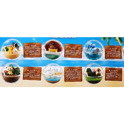 ポケットモンスター サン ムーン テラリウム コレクションex アローラ地方編 ミミッキュ 定形外発送可 配送累計 ２点まで P Wolf Fang Com 通販 Yahoo ショッピング