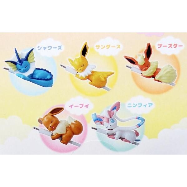 ポケットモンスター すやすや オン ザ ケーブル Vol 3 ニンフィア 定形外発送可 配送累計 食玩４点まで Pokemon Cable3 2 Wolf Fang Com 通販 Yahoo ショッピング