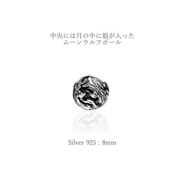 WOLFMAN B.R.S（ウルフマンBRS） シルバーアクセサリー ウルフマン