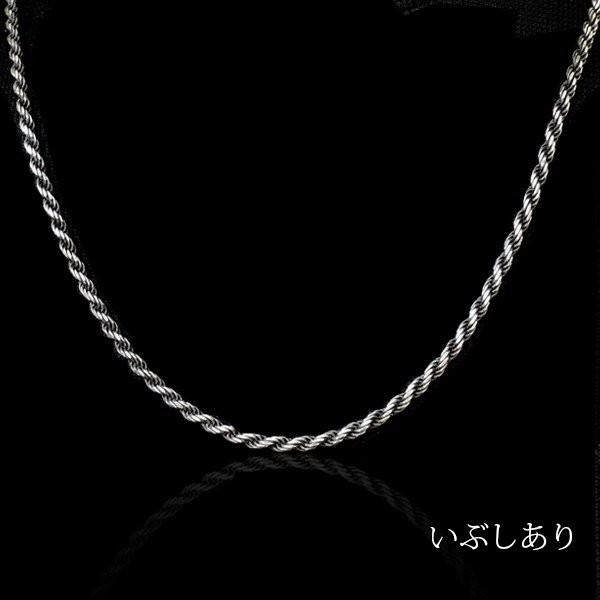 ウルフマンネックレスチェーン WOLFMAN B.R.S（ウルフマンBRS） ウルフマン ムーンウルフ ペンダント