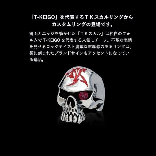 T-KEIGO スカル シルバー リング ウルフマンB.R.S T-KEIGO スカル シルバー リング ウルフマンB.R.S