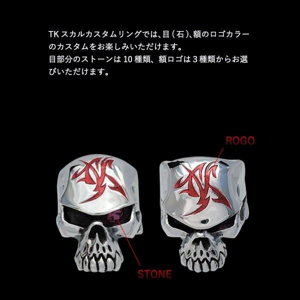 シルバーアクセサリー ウルフマン ウルフマンbrs WOLFMAN B.R.S  T-KEIGO TK スカルカスタムモデルの画像