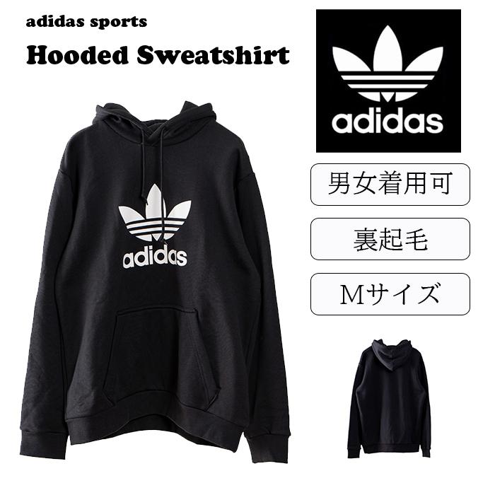 アディダスオリジナルス Adidas Originals メンズ パーカー 大きいサイズ トレフォイルロゴ起毛パーカーs Mサイズ Us aw Ad10 06 Wombヤフー店 通販 Yahoo ショッピング