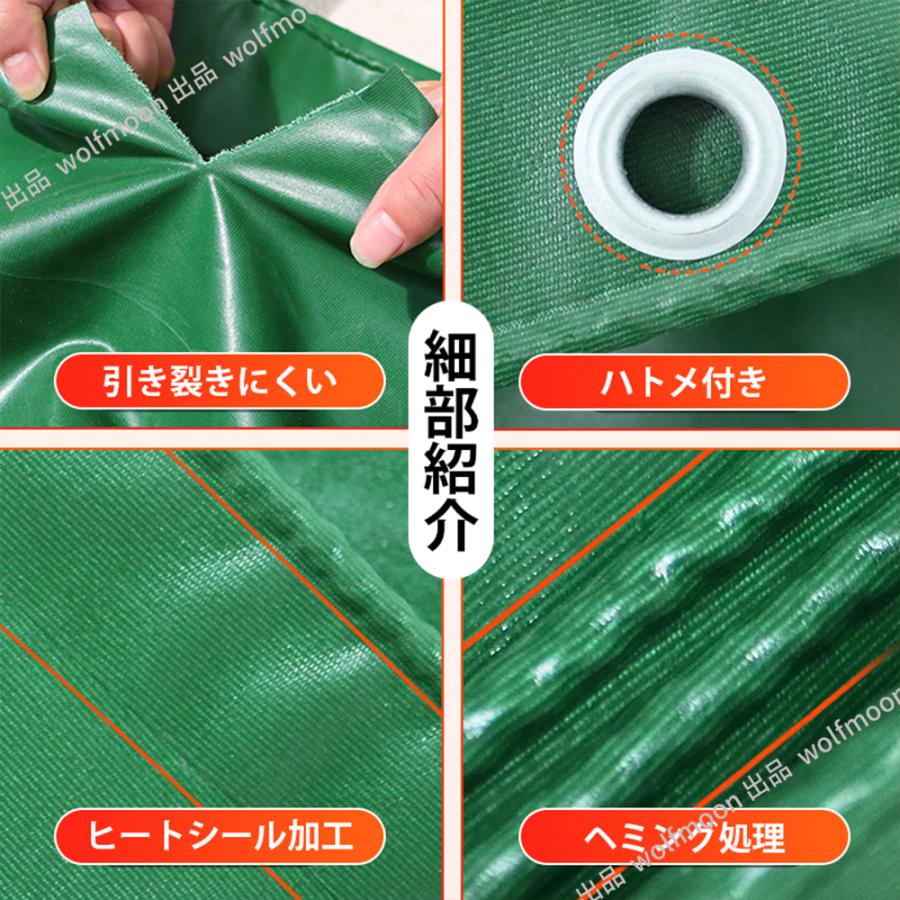 軽トラックシート 荷台シート トラックシート 2m×2m 3x3m 3m×4m 1t 1.5t 2t対応 寒さ熱さに耐久があり 長持ち 無臭で高強度糸を使用 10mのロープ付属｜wolfmoon｜06