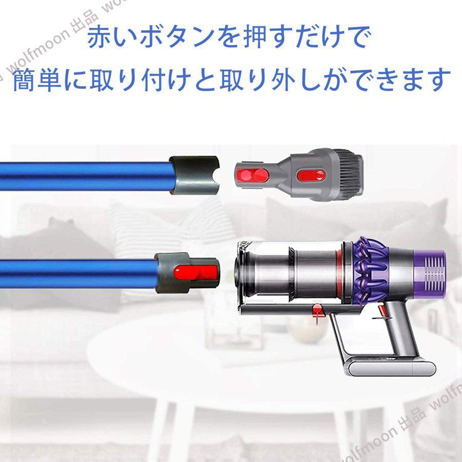 12%OFF】対応Dyson ダイソン掃除機 延長ロングパイプ ダイソン 12%OFF】対応Dyson ダイソン掃除機 延長ロングパイプ ダイソン