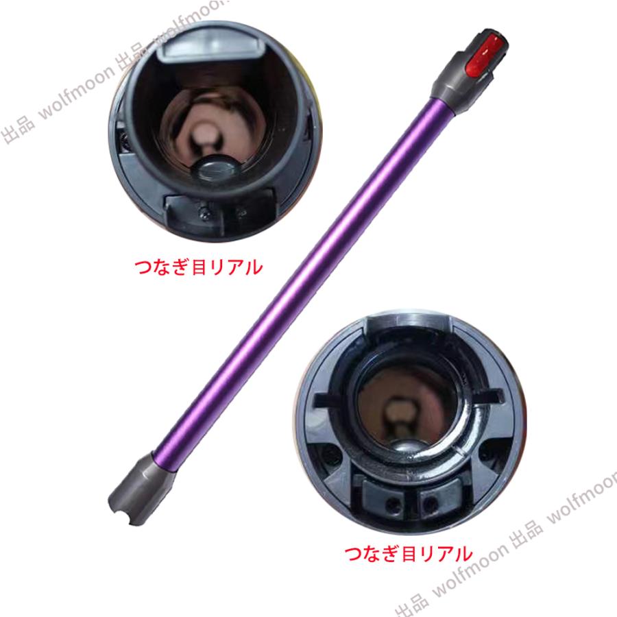 12%OFF】対応Dyson ダイソン掃除機 延長ロングパイプ ダイソン 12%OFF】対応Dyson ダイソン掃除機 延長ロングパイプ ダイソン
