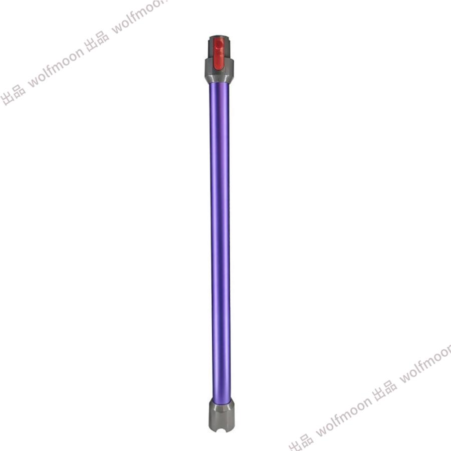 12%OFF】対応Dyson ダイソン掃除機 延長ロングパイプ ダイソン 12%OFF】対応Dyson ダイソン掃除機 延長ロングパイプ ダイソン