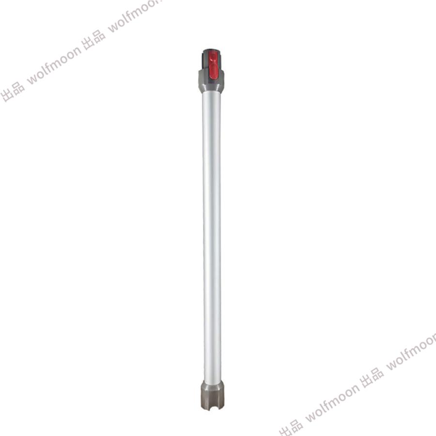 12%OFF】対応Dyson ダイソン掃除機 延長ロングパイプ ダイソン 12%OFF】対応Dyson ダイソン掃除機 延長ロングパイプ ダイソン