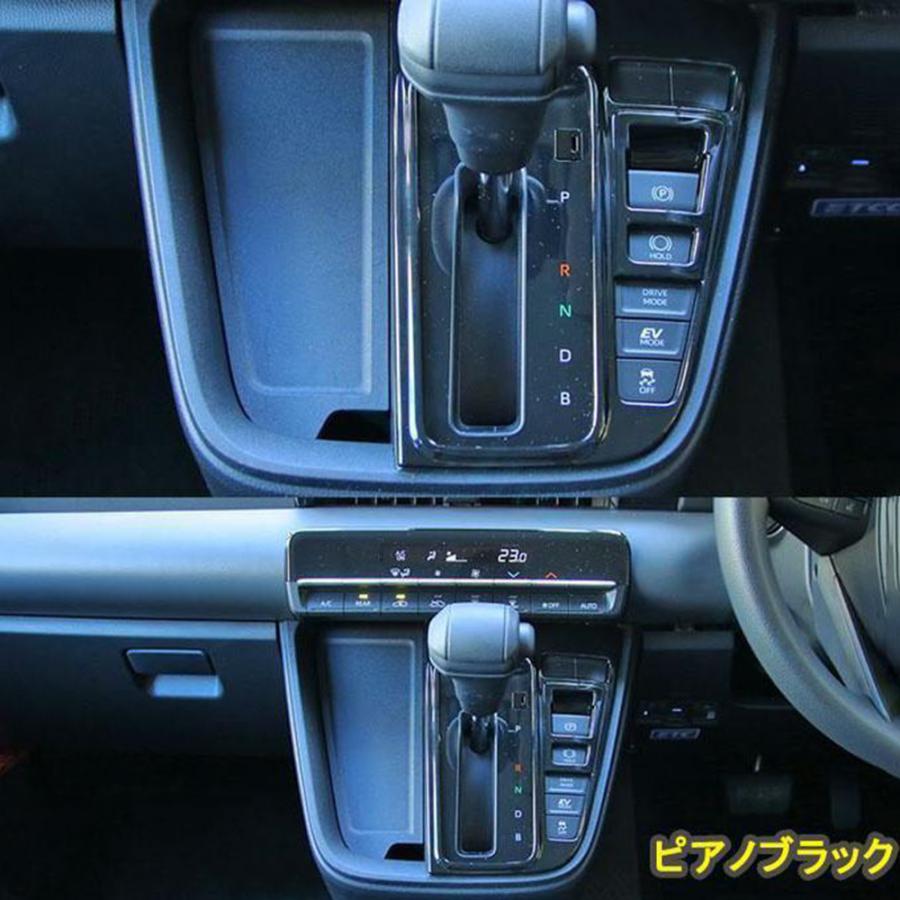 12％OFF】ヴォクシー90系 ノア90系 パーツ インテリア15点フル